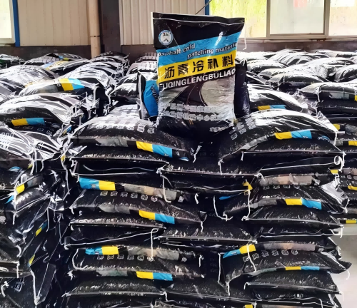 汉滨沥青冷补料