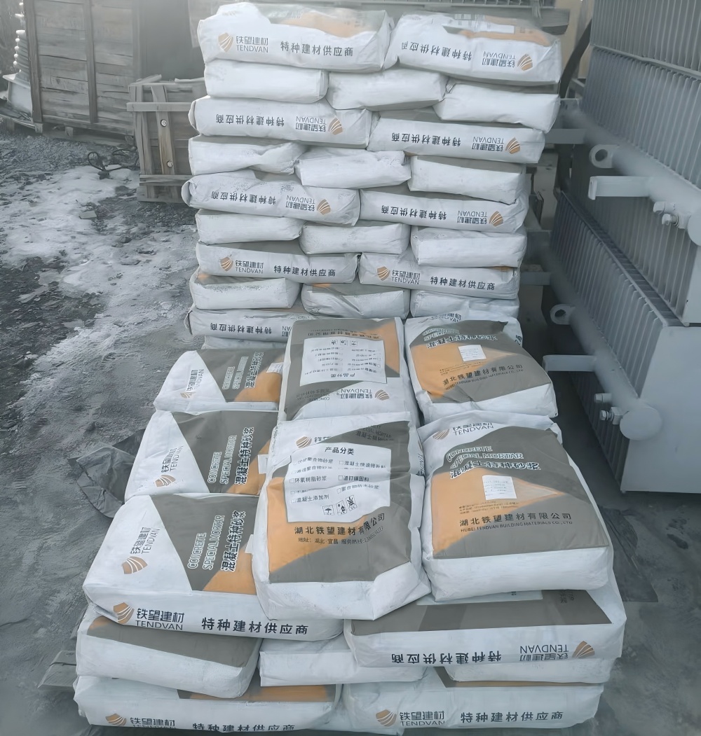 汉滨M50干硬性无收缩砂浆