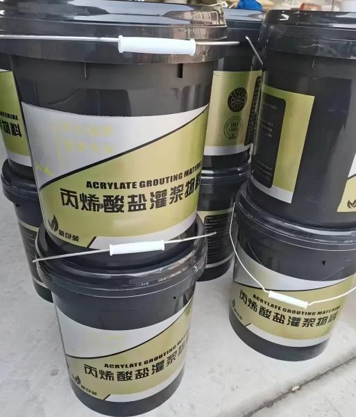 汉滨丙烯酸盐灌浆料