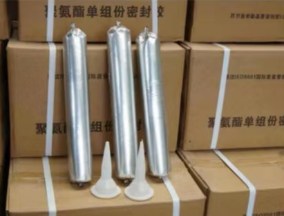 汉滨聚氨酯密封胶